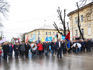 Праздничные мероприятия, посвященные 1 мая Праздничные мероприятия, посвященные 1 мая